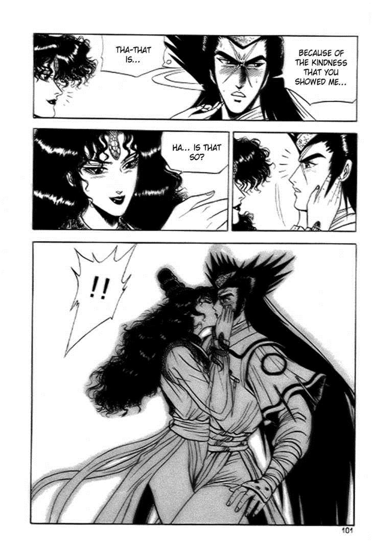 Ruler of the Land Chapter 17 11