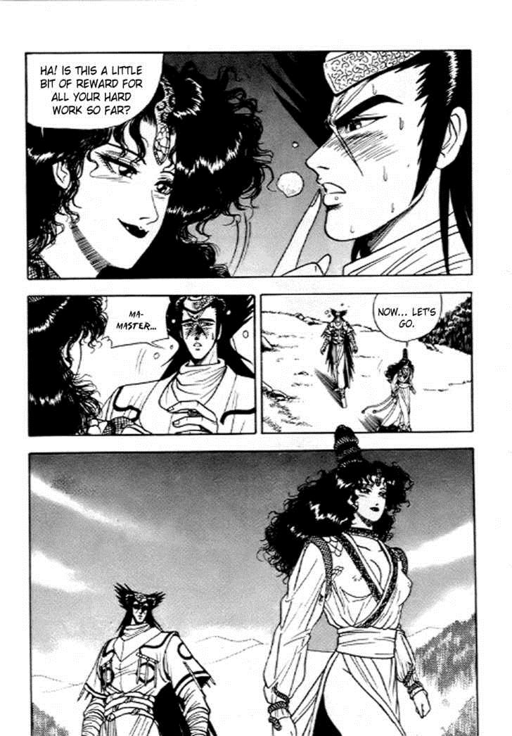 Ruler of the Land Chapter 17 12