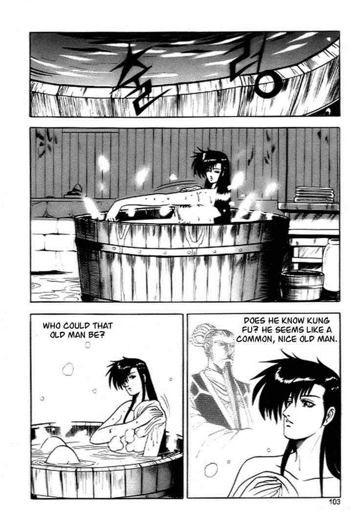 Ruler of the Land Chapter 17 13