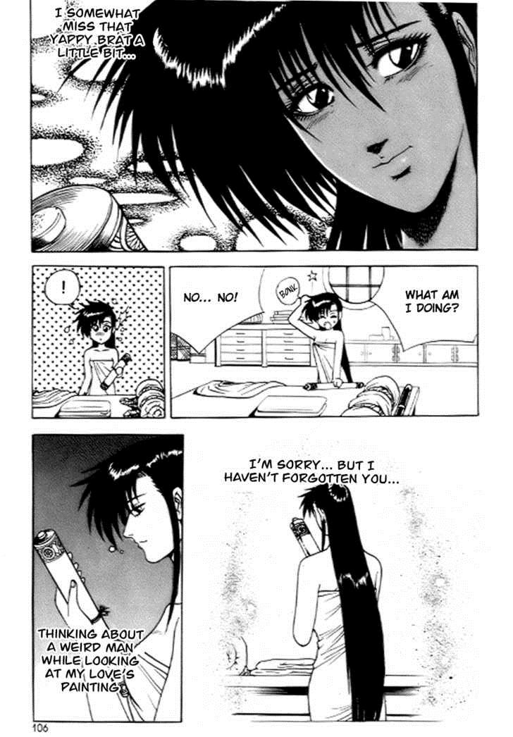 Ruler of the Land Chapter 17 16