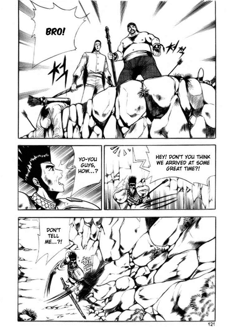 Ruler of the Land Chapter 17 31