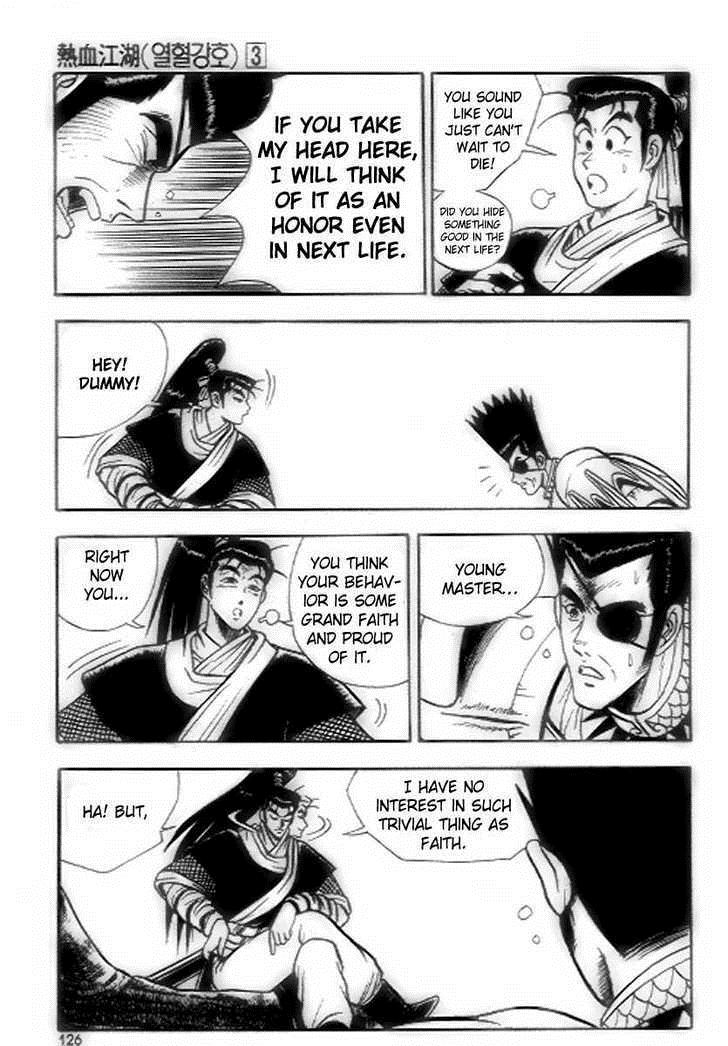Ruler of the Land Chapter 18 6