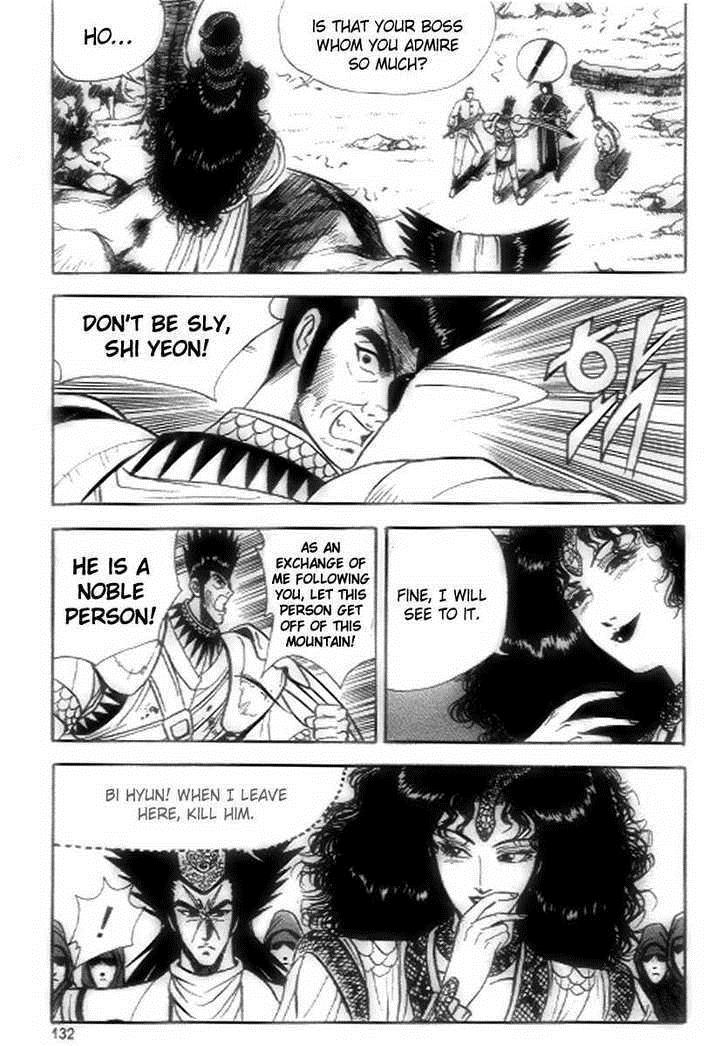 Ruler of the Land Chapter 18 12