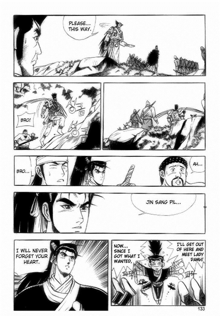 Ruler of the Land Chapter 18 13