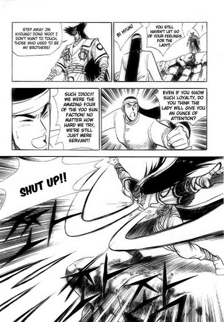 Ruler of the Land Chapter 18 21