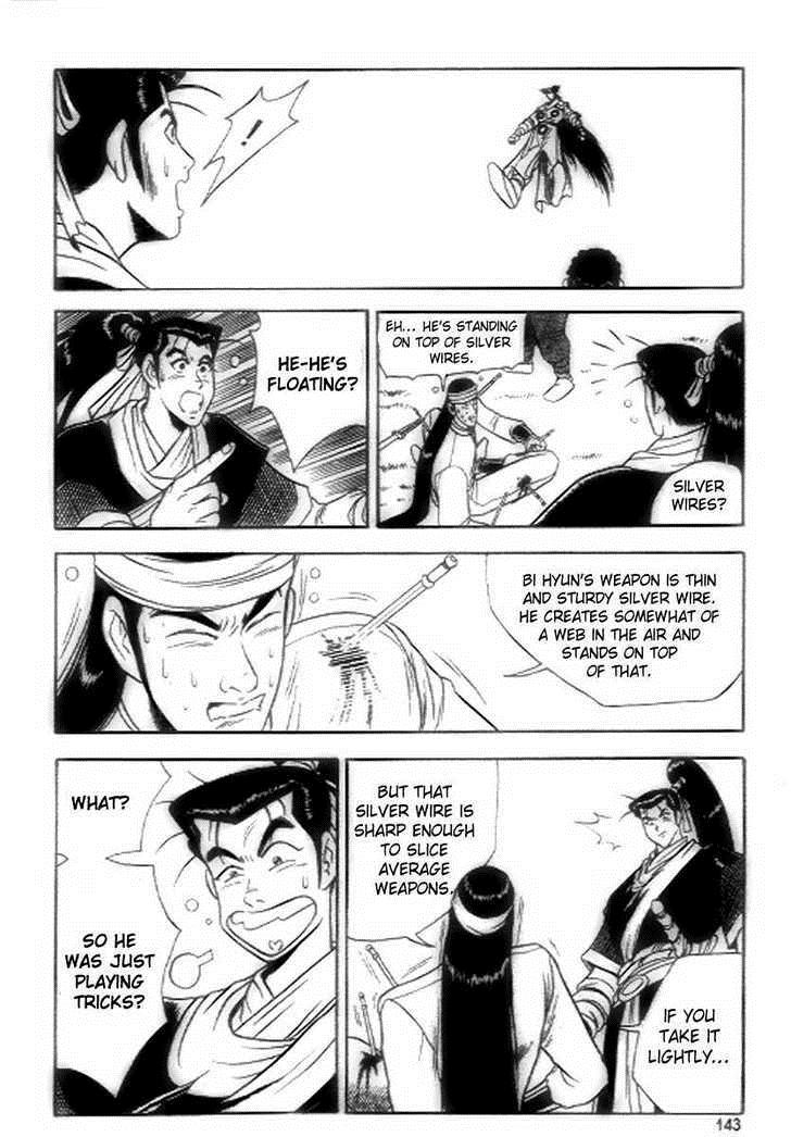 Ruler of the Land Chapter 18 23