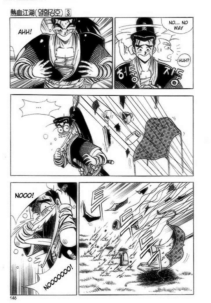 Ruler of the Land Chapter 18 26