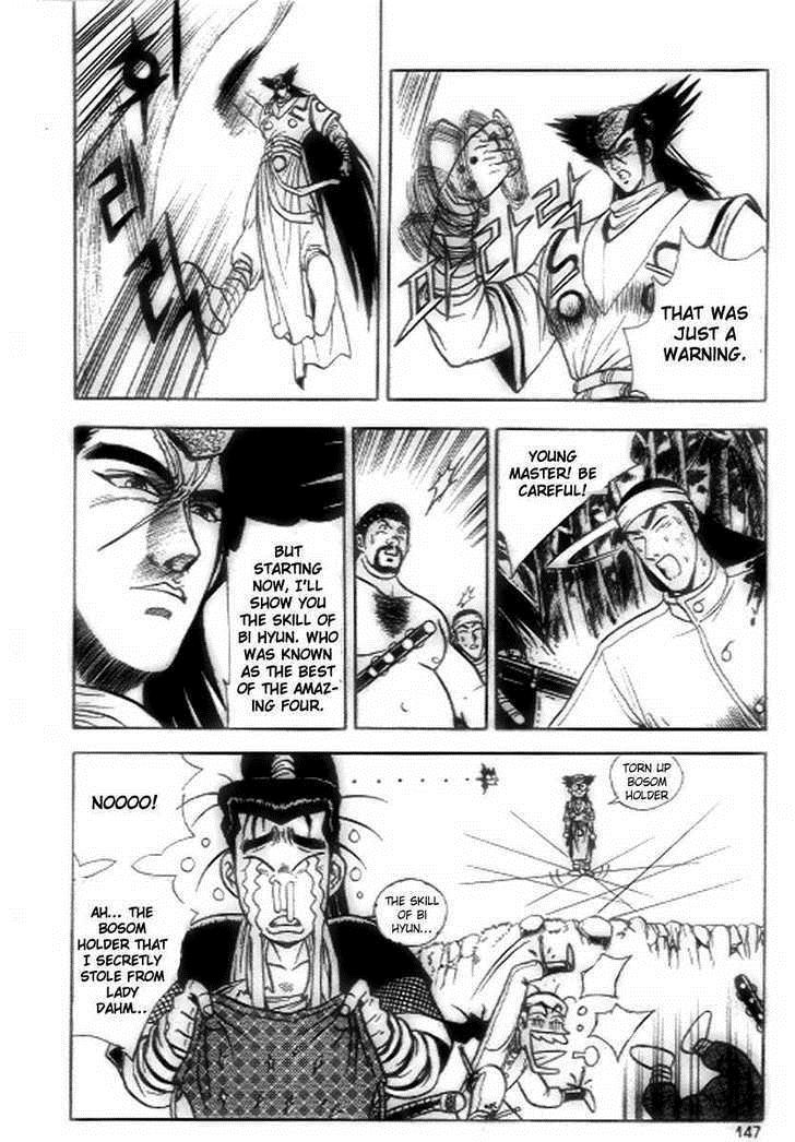 Ruler of the Land Chapter 18 27