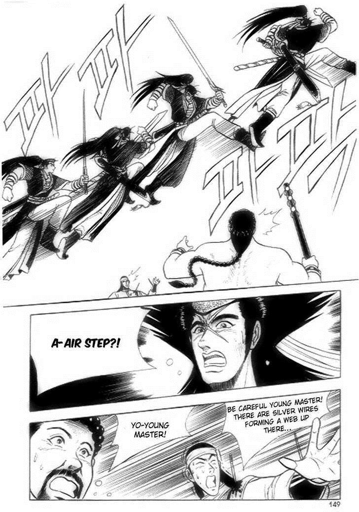 Ruler of the Land Chapter 18 29