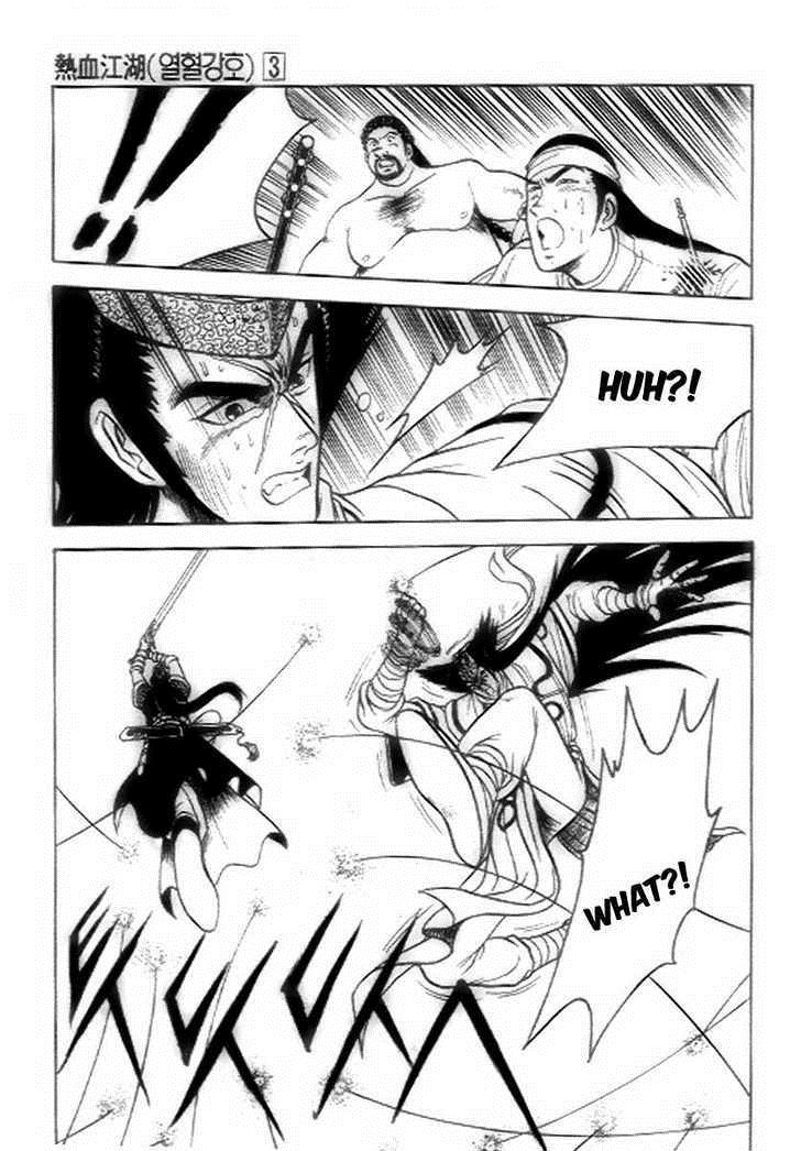 Ruler of the Land Chapter 18 31