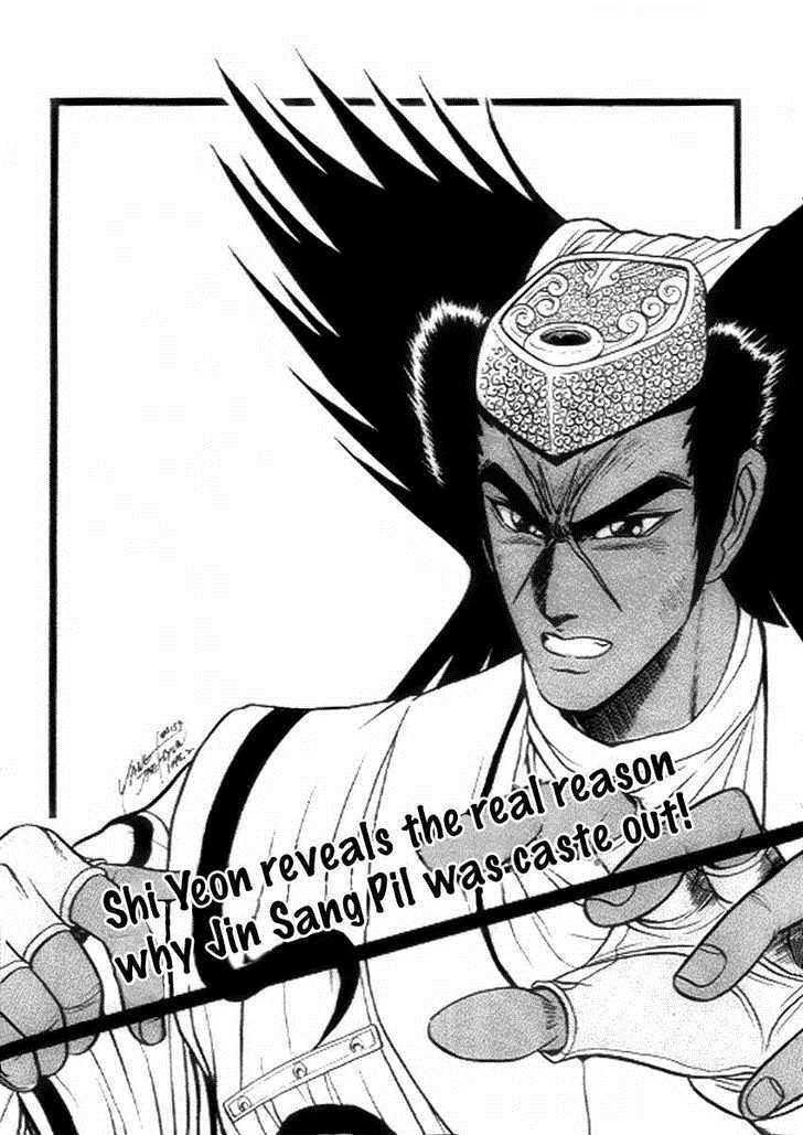 Ruler of the Land Chapter 19 3