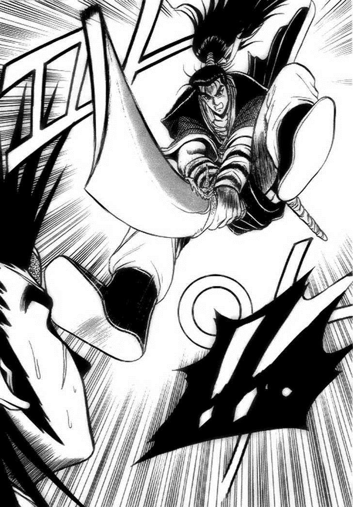 Ruler of the Land Chapter 19 7