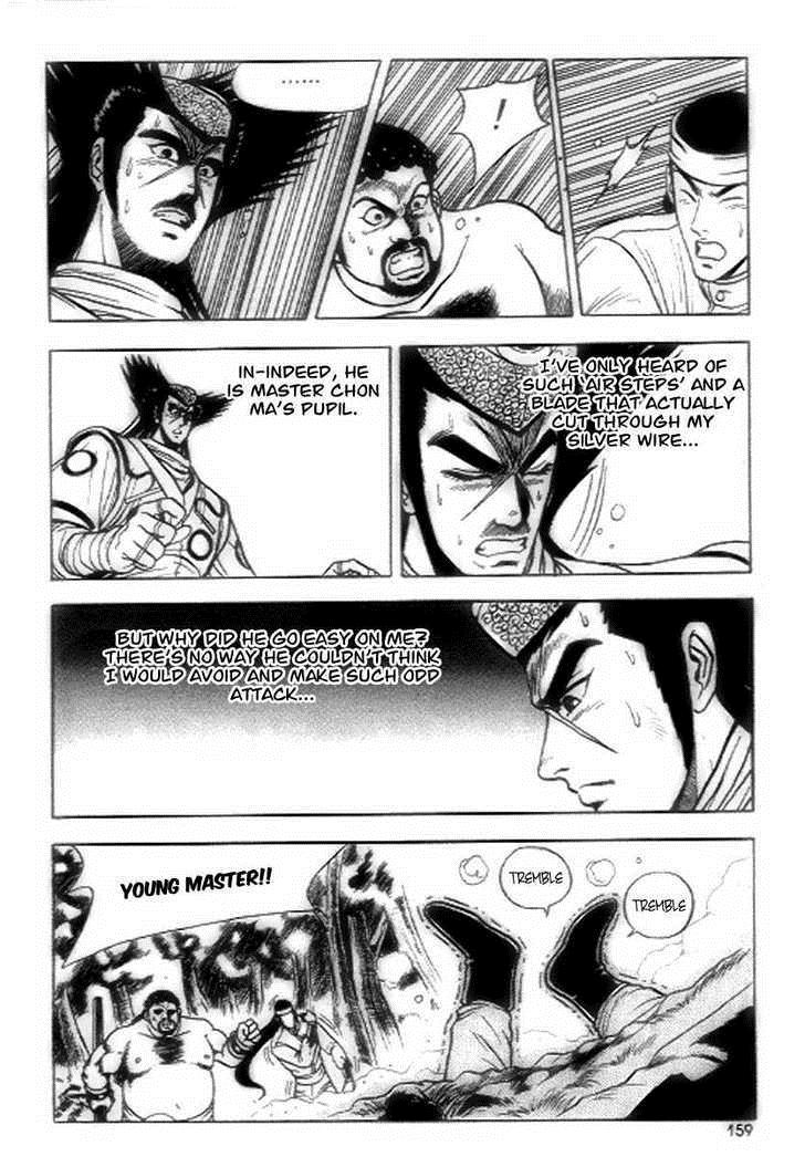 Ruler of the Land Chapter 19 9