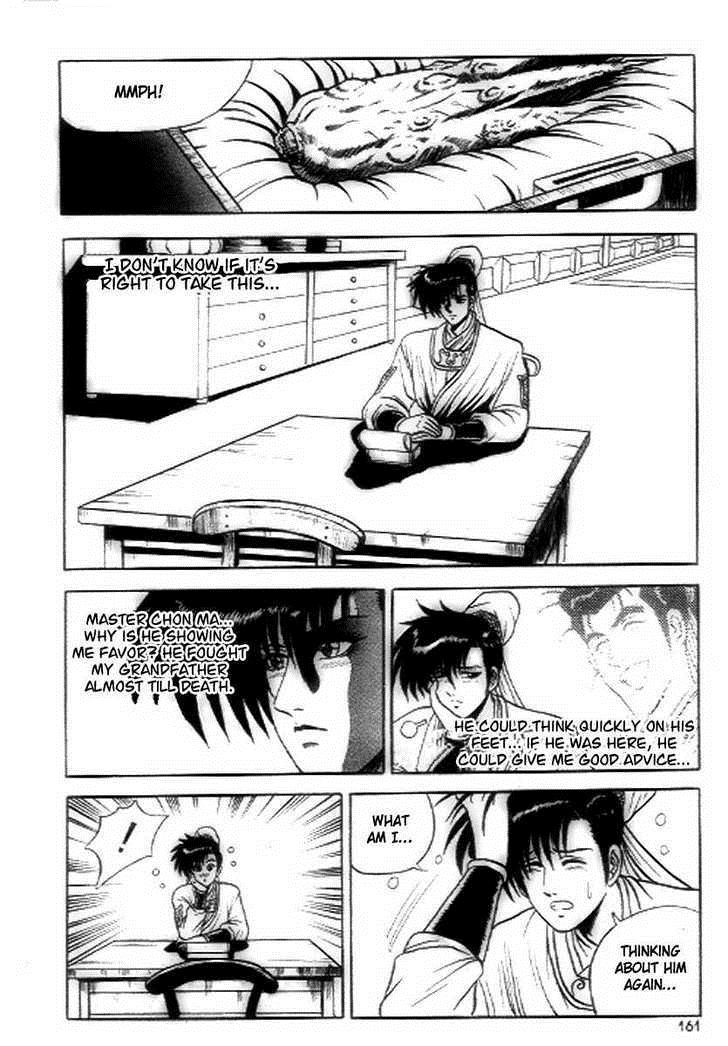 Ruler of the Land Chapter 19 11