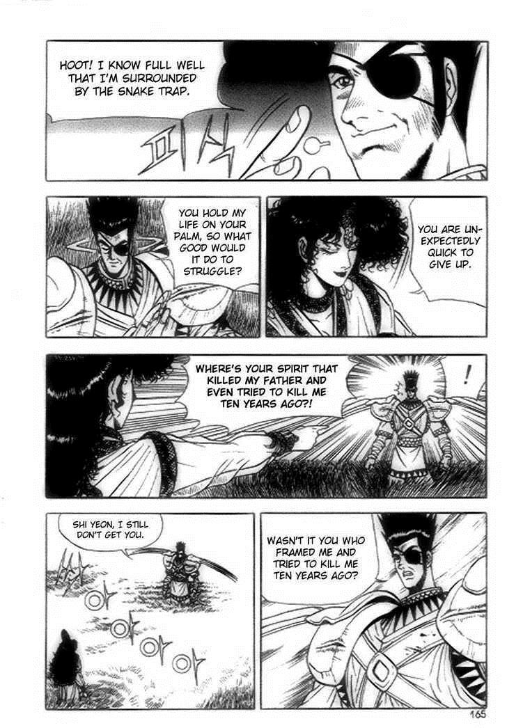Ruler of the Land Chapter 19 15