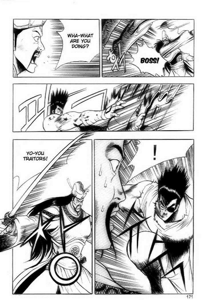 Ruler of the Land Chapter 19 21