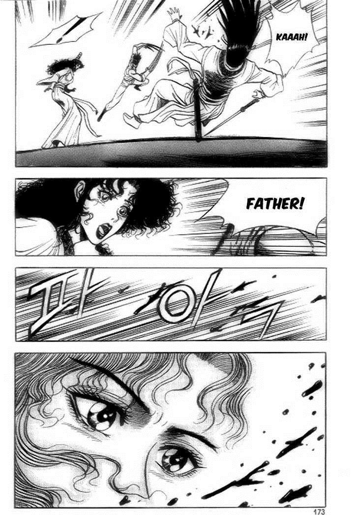 Ruler of the Land Chapter 19 23