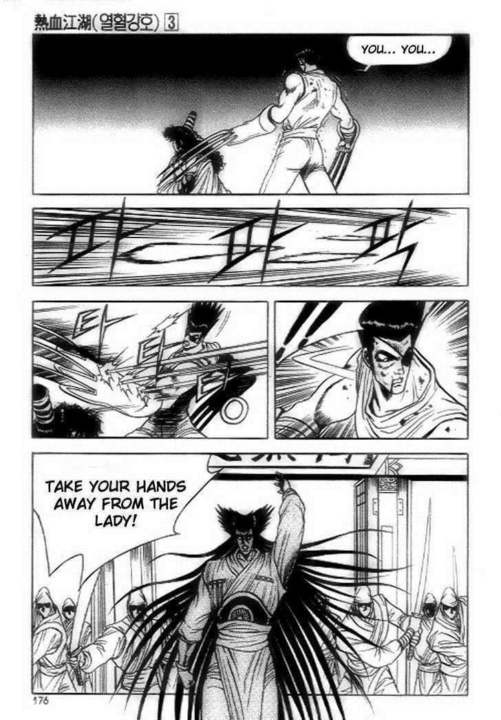 Ruler of the Land Chapter 19 25