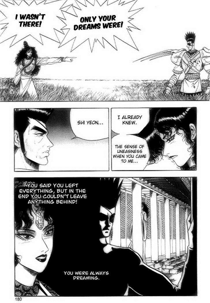 Ruler of the Land Chapter 19 29