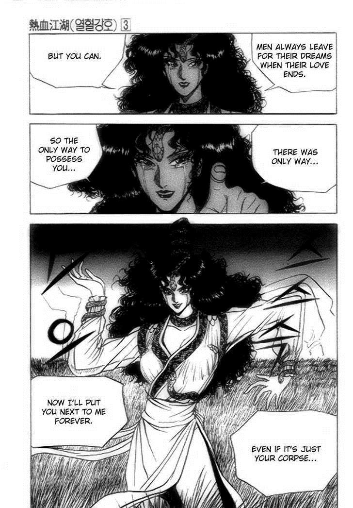 Ruler of the Land Chapter 19 31