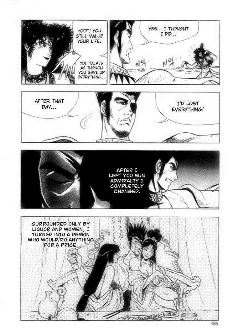 Ruler of the Land Chapter 19 34