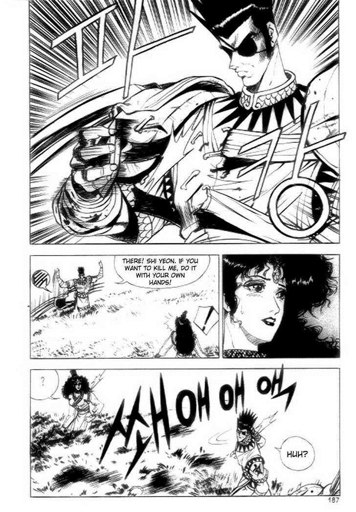 Ruler of the Land Chapter 19 36