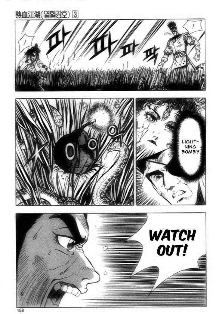 Ruler of the Land Chapter 19 37