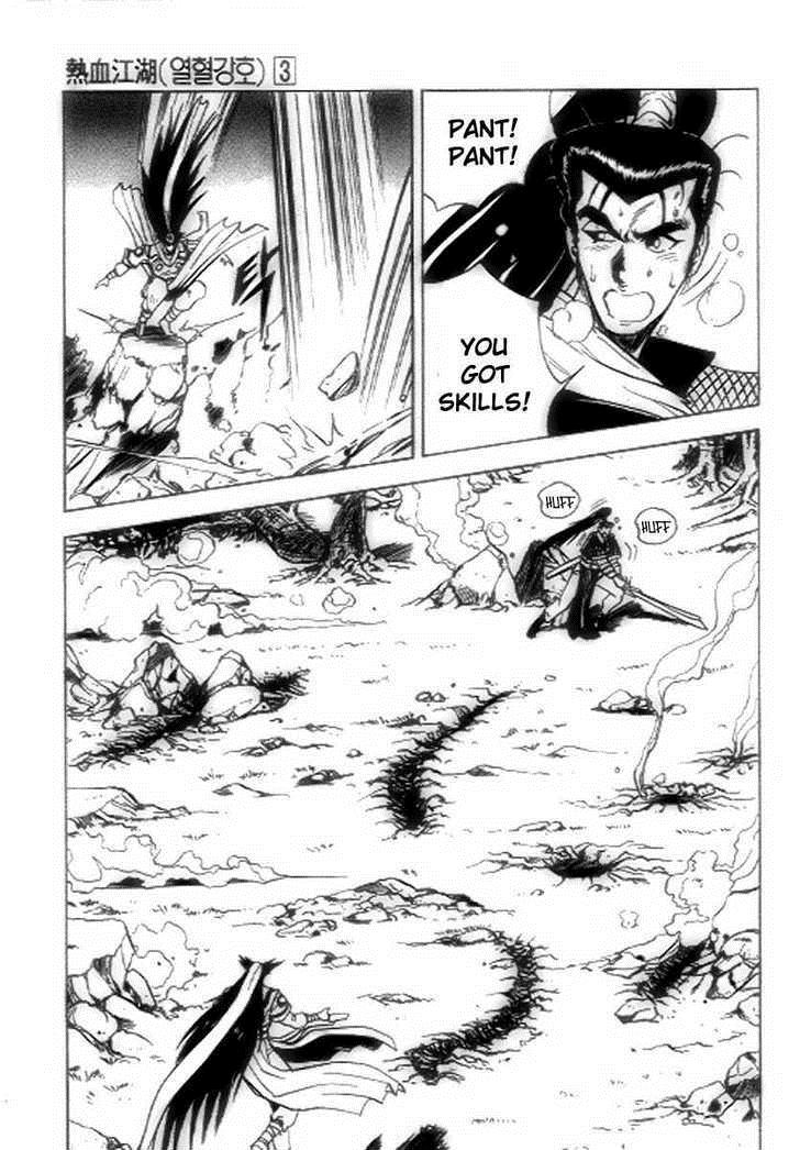 Ruler of the Land Chapter 19 39