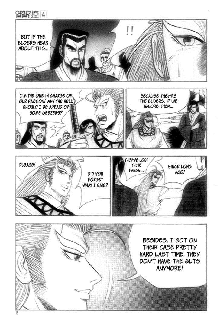 Ruler of the Land Chapter 20 6