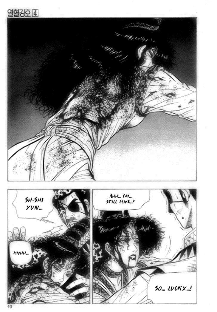 Ruler of the Land Chapter 20 8