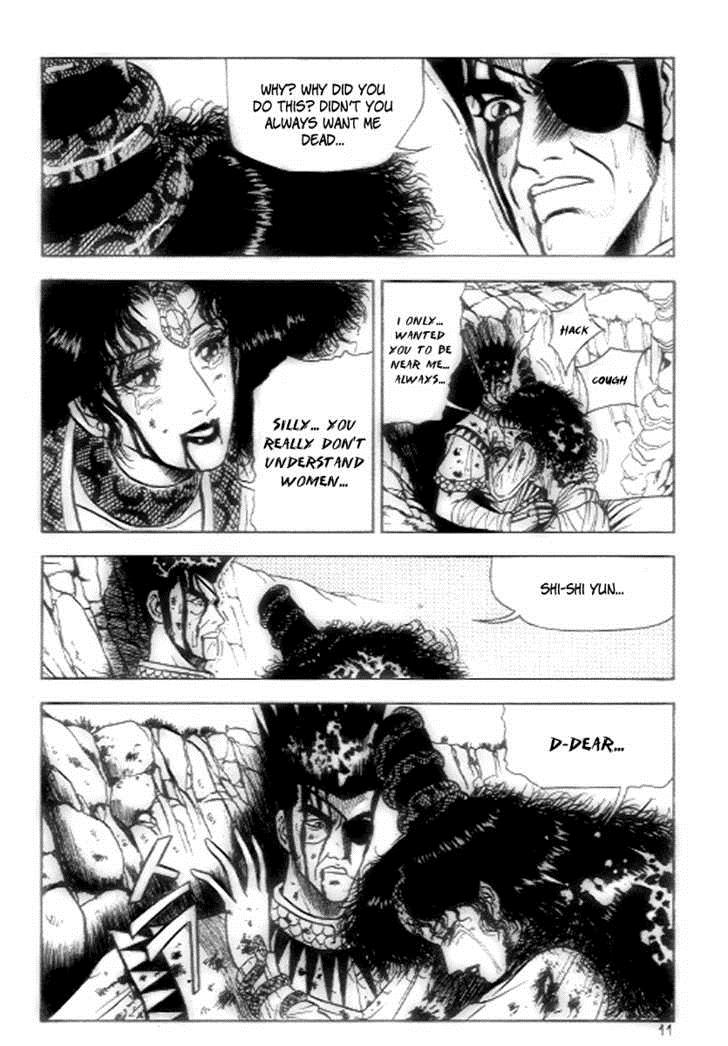 Ruler of the Land Chapter 20 9