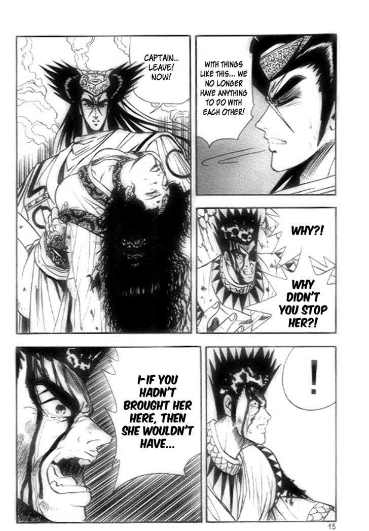 Ruler of the Land Chapter 20 13