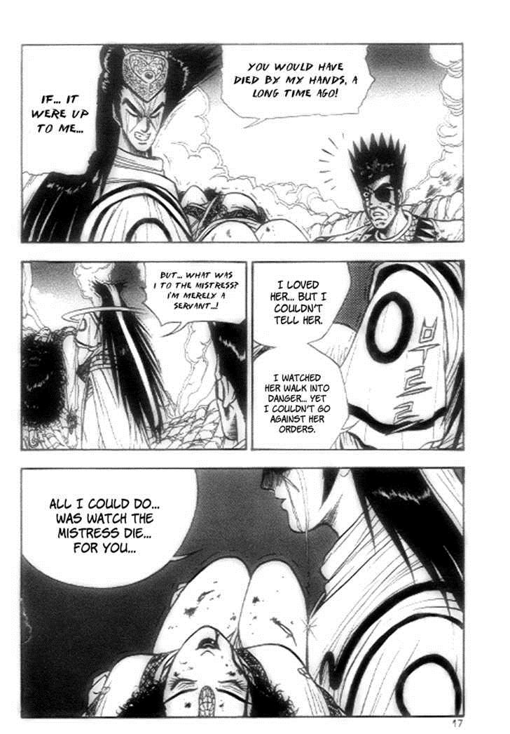 Ruler of the Land Chapter 20 15