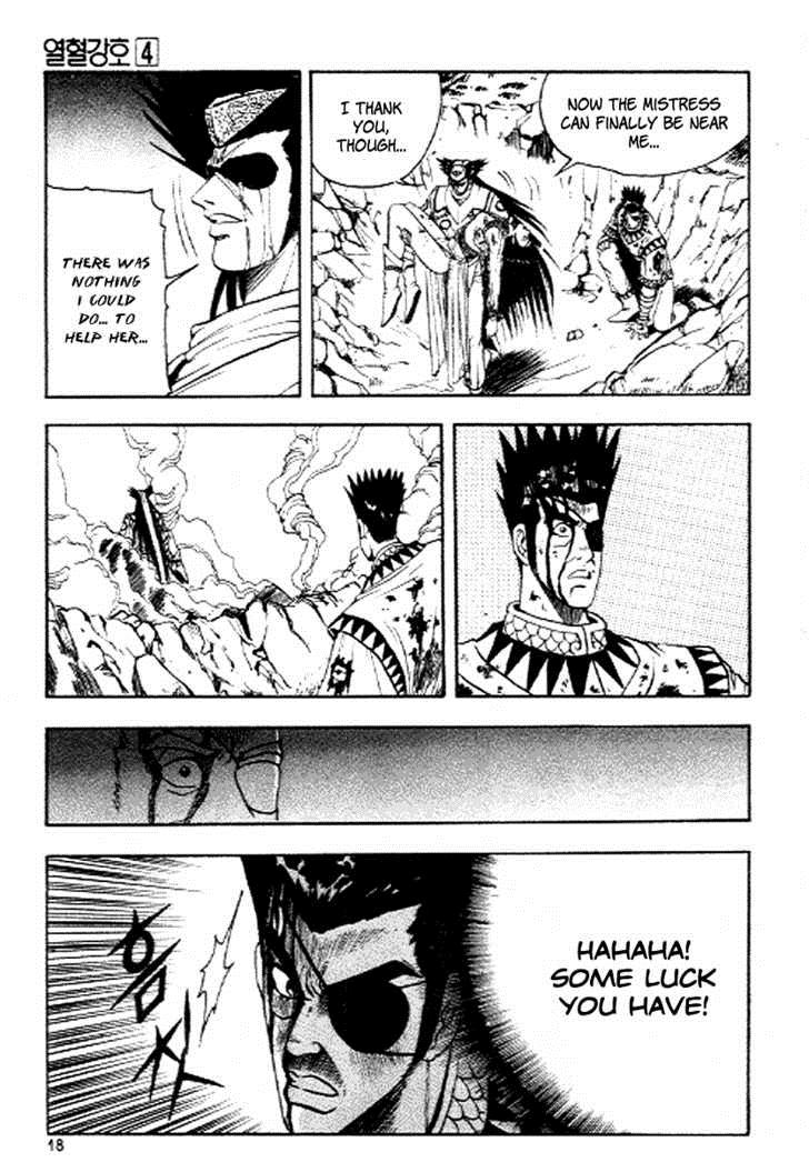Ruler of the Land Chapter 20 16