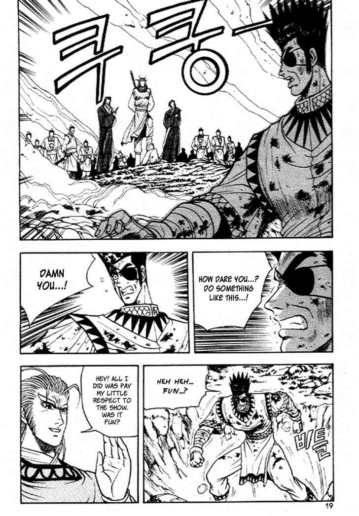 Ruler of the Land Chapter 20 17