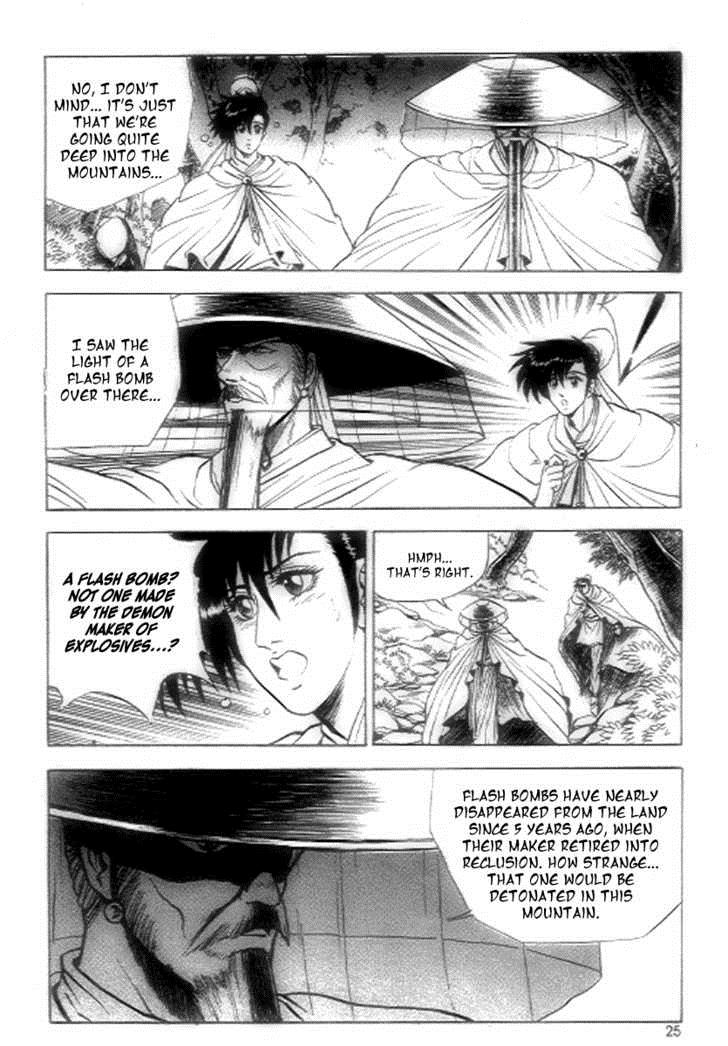 Ruler of the Land Chapter 21 3