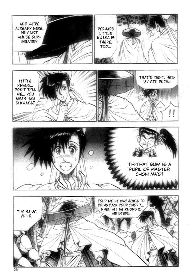 Ruler of the Land Chapter 21 4