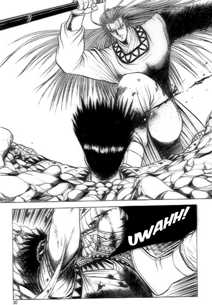 Ruler of the Land Chapter 21 8