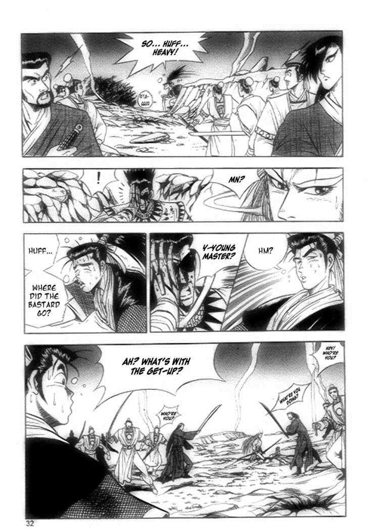 Ruler of the Land Chapter 21 10