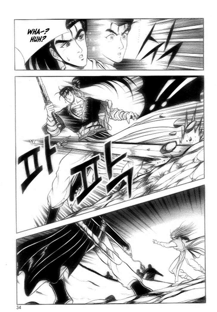 Ruler of the Land Chapter 21 12
