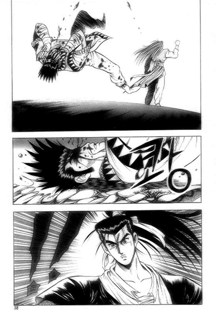 Ruler of the Land Chapter 21 16