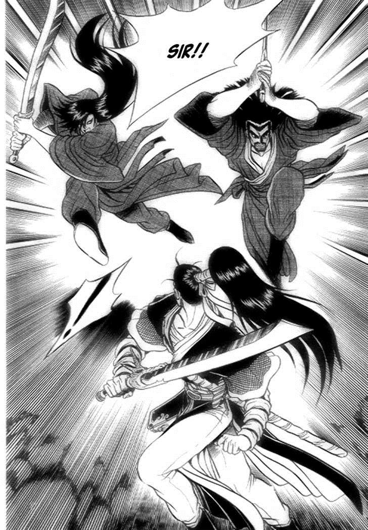 Ruler of the Land Chapter 21 18