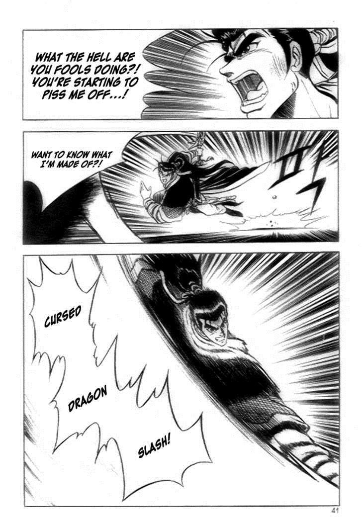 Ruler of the Land Chapter 21 19