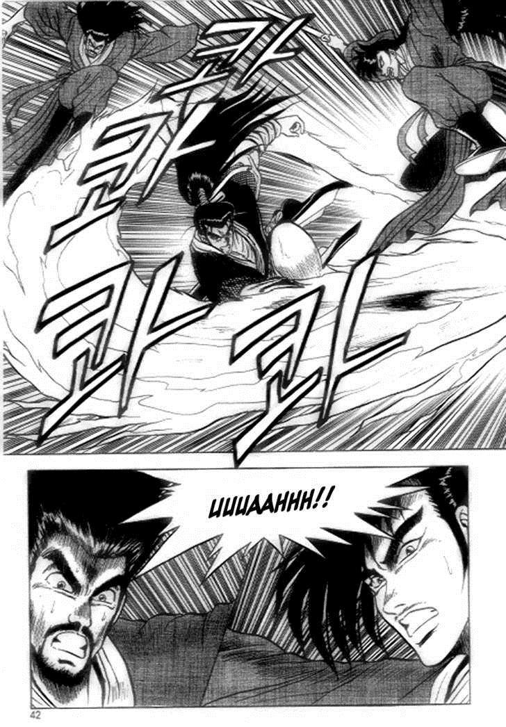 Ruler of the Land Chapter 21 20