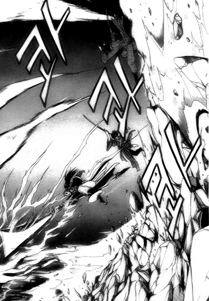 Ruler of the Land Chapter 21 21
