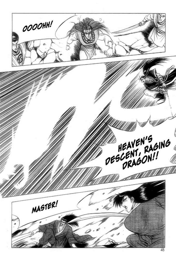 Ruler of the Land Chapter 21 23