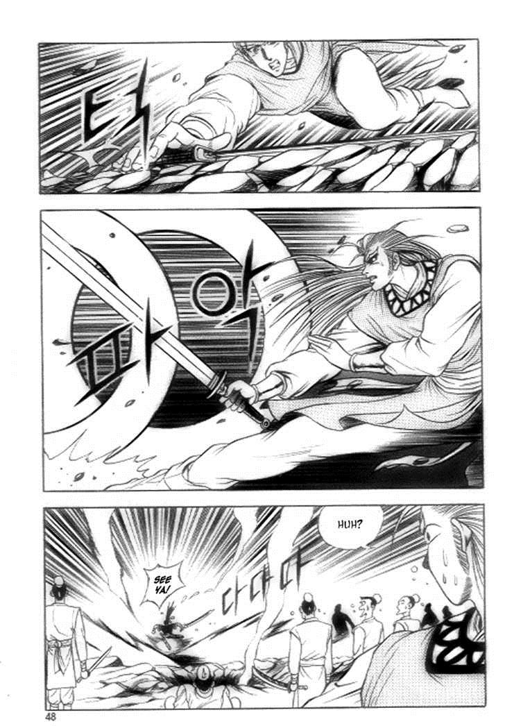 Ruler of the Land Chapter 21 25