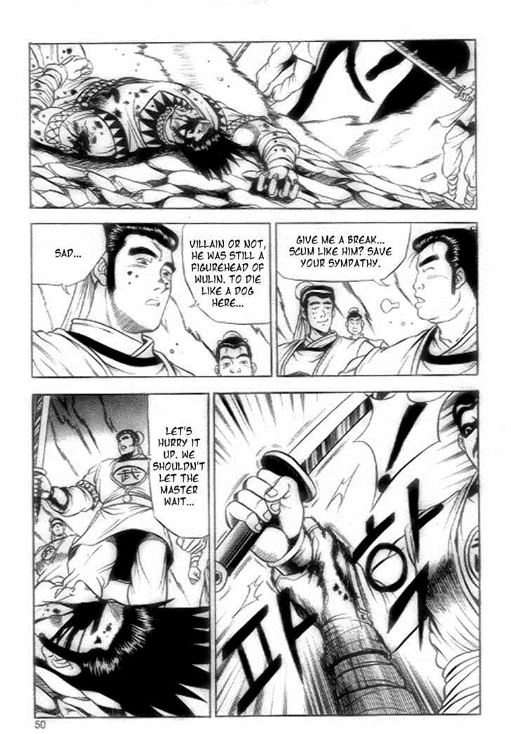 Ruler of the Land Chapter 21 27