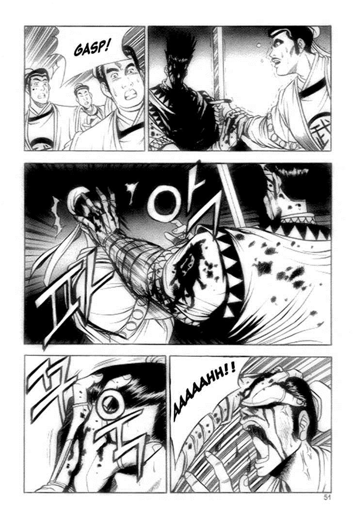 Ruler of the Land Chapter 21 28