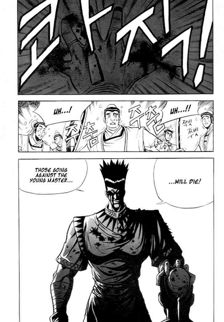 Ruler of the Land Chapter 21 29